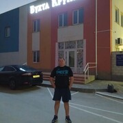 ���������� ������, ���� ������� ����, 43 ����, ������������ ��� ������, ����� � ���������, c�������� ���������