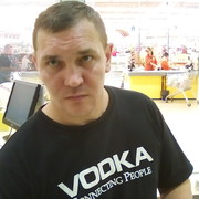  ,  Nik, 47