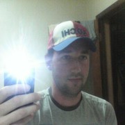 ���������� ���, ���� ������� �������, 37 ���, ������������ ��� ������, ����� � ���������, c�������� ���������