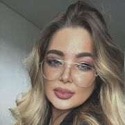  , Alenka