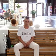 ���������� ���������, ���� ������� ������, 47 ���, ������������ ��� ������, c�������� ���������, ���������