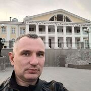 ���������� ������, ���� ������� �����, 43 ����, ������������ ��� ����� � ���������, c�������� ���������