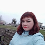  ,   Olga, 33 ,  