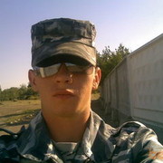 ���������� ���������, ���� ������� ���������, 39 ���, ������������ ��� ������