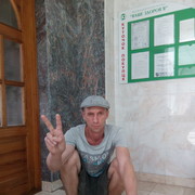  ,   Silveer, 47 ,   
