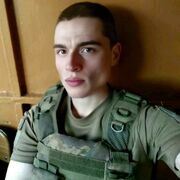 ���������� ���������, ���� ������� ����������, 28 ���, ������������ ��� ������, ����� � ���������