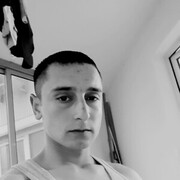 ���������� ���������, ���� ������� Aram, 28 ���, ������������ ��� ������, ����� � ���������, c�������� ���������