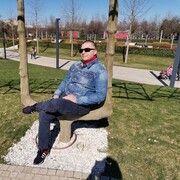 ���������� ���������, ���� ������� ������, 44 ����, ������������ ��� ������, ����� � ���������, c�������� ���������, ���������