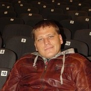 ���������� ������������, ���� ������� ����, 39 ���, ������������ ��� ������