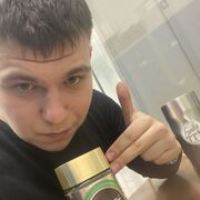 ���������� ��������, ���� ����� �������, 25 ���, ������������ ��� ������, ����� � ���������, ���������