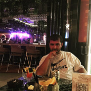  Mercan,   Ozgur, 33 ,   ,   