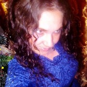 ���������� ������, ���� ������� ������, 39 ���, ������������ 