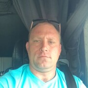 ���������� ������, ���� ������� ��������, 39 ���, ������������ ��� ������, ����� � ���������