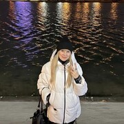 ���������� �������, ���� ������� �����, 58 ���, ������������ ��� ����� � ���������, c�������� ���������