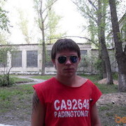  ,   Andre, 39 ,   ,   , c 