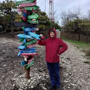 ���������� �����������, ���� ������� ��������, 52 ����, ������������ ��� c�������� ���������