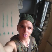 ���������� ������, ���� ������� ����, 33 ����, ������������ ��� ������, ����� � ���������, c�������� ���������