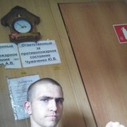 ���������� ���������, ���� ������� ������, 30 ���, ������������ ��� ������