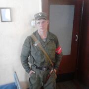 ���������� ���, ���� ������� �������, 31 ���, ������������ ��� ������, ����� � ���������