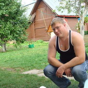 ���������� ������, ���� ������� �����, 39 ���, ������������ ��� ������, ����� � ���������, c�������� ���������