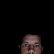   ,   Igaronhik, 35 ,   ,   , c 