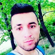 ���������� ������, ���� ������� Emin, 31 ���, ������������ ��� ������, ����� � ���������, c�������� ���������