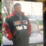 ���������� �������, ���� ������� Vanea, 45 ���, ������������ ��� ������, ����� � ���������, c�������� ���������