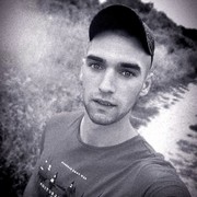 ���������� �������, ���� ������� ����, 29 ���, ������������ ��� ������, ����� � ���������, c�������� ���������