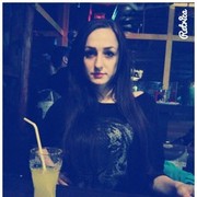  ,   Lera, 29 ,   ,   , c 