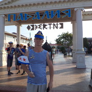  ,   , 54 ,   ,   , c 