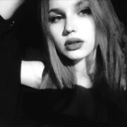 ���������� �����, ���� ������� ���������, 21 ���, ������������ ��� ������, ����� � ���������