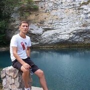 ���������� ����, ���� ������� ����, 45 ���, ������������ ��� ������, ����� � ���������, c�������� ���������