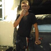 ���������� ����, ���� ������� ����, 39 ���, ������������ ��� ������, ����� � ���������