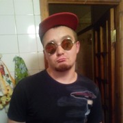  ,   Vito, 29 ,   