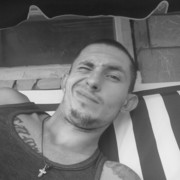 ���������� ���������, ���� ������� �������, 38 ���, ������������ ��� ������, ����� � ���������, c�������� ���������