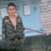 ���������� ��������, ���� ������� �������, 43 ����, ������������ ��� ������, ����� � ���������, ���������