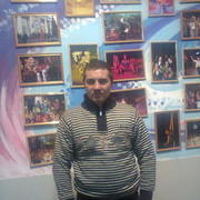  ,   Den, 43 ,   , 