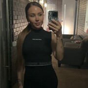 ���������� ���������, ���� ������� ���, 41 ���, ������������ ��� ������, ����� � ���������, c�������� ���������, ���������