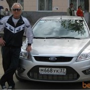  ,   , 75 ,   ,   , c 