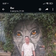 ,   Kamil, 57 ,   ,   
