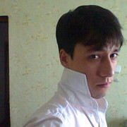  ,   Arslan, 39 ,   