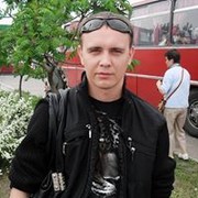 ���������� �������, ���� ������� �������, 41 ���, ������������ ��� ������