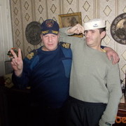 ���������� �����-���������, ���� ������� �����, 45 ���, ������������ ��� ������