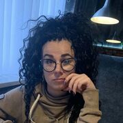  Wisla,  NADZEYA, 36