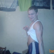  ,   Sergei, 38 ,   
