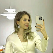 ���������� �����, �����