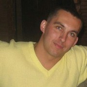 ���������� �����, ���� ������� ���������, 43 ����, ������������ ��� ������