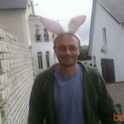 ���������� ���������, ���� ������� ������, 48 ���, ������������ ��� ������, ����� � ���������, c�������� ���������