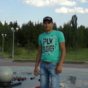 ���������� ����, ���� ������� ���������, 39 ���, ������������ ��� ������, ����� � ���������, c�������� ���������