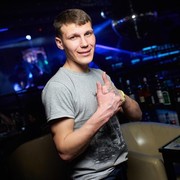 ���������� ������, ���� ������� ������, 33 ����, ������������ ��� ������, ����� � ���������, c�������� ���������